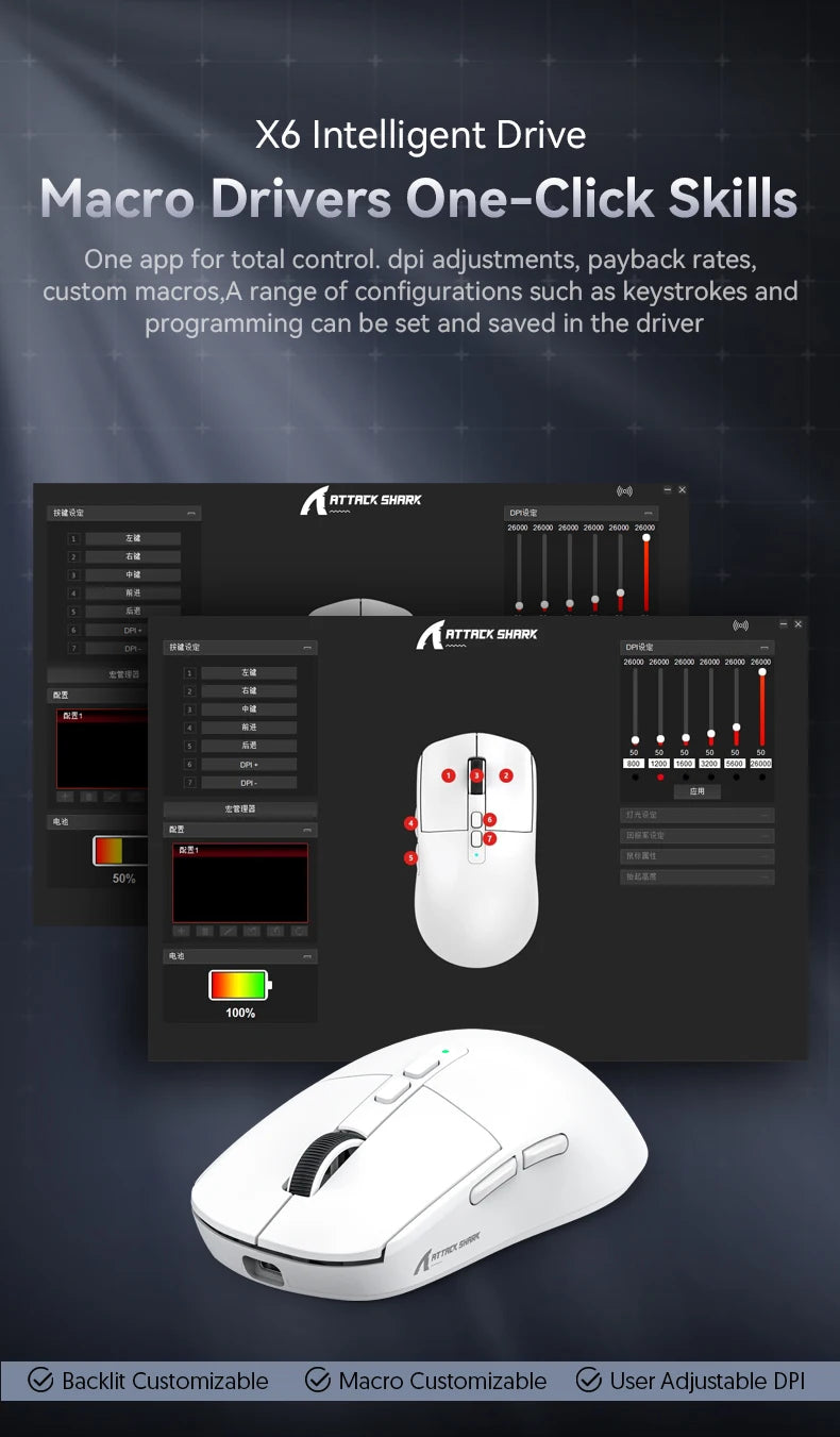 Bluetooth Mouse With Magnetic Charging Base